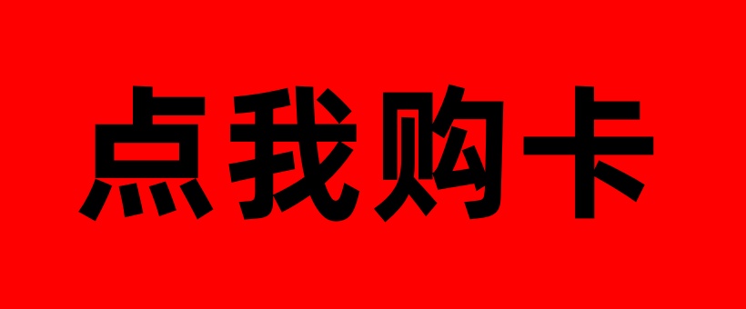 [list:title]